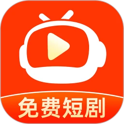 人人免费短剧手机软件app