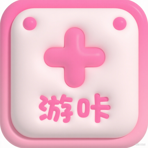游咔助手手机软件app