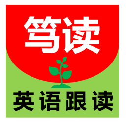 笃读手机软件app