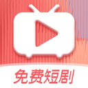 海马免费短剧手机软件app