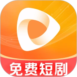 免费短剧合集手机软件app