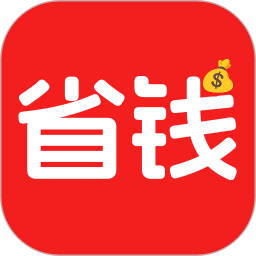 家电电器补贴手机软件app