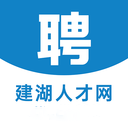 建湖人才网手机软件app