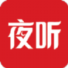 圆梦夜听手机软件app