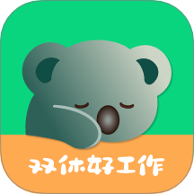 考拉直聘手机软件app