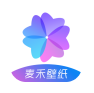 麦禾壁纸手机软件app