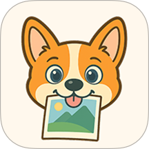照片狗手机软件app