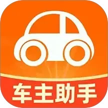 快车司机端手机软件app