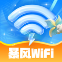 暴风WiFi手机软件app