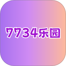 7734乐园手机软件app