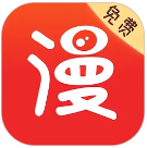 追书免费漫画大全手机软件app