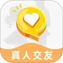 捏底手机软件app