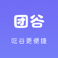 团谷手机软件app