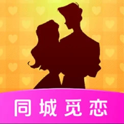 同城觅恋手机软件app