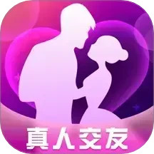 附近聊友手机软件app
