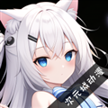 次元城动漫 app官网下载安装最新版