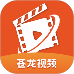 苍龙视频手机软件app