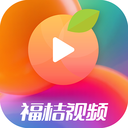 福桔视频手机软件app