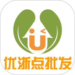 优浙点批发手机软件app