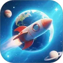 万象地球手机软件app