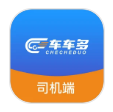 车车多司机端手机软件app