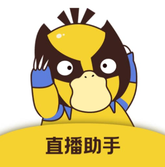 直播场控鸭助手手机软件app