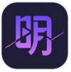 明日影视app 官网版手机软件app