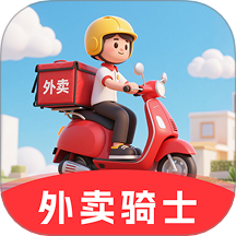 外卖骑手百宝箱手机软件app