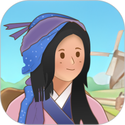宝钏的农场手游app