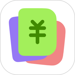 账签小蜜手机软件app