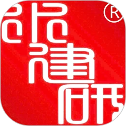 智慧水云手机软件app