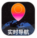风驰畅行导航手机软件app