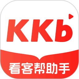 看客帮助手手机软件app