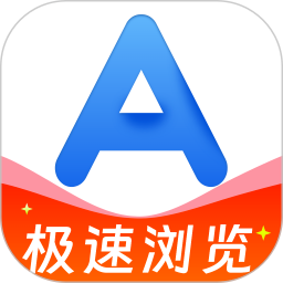 QA浏览器手机软件app