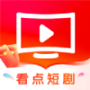 看点短剧手机软件app