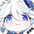 漫漫国 app官方下载无广告手机软件app