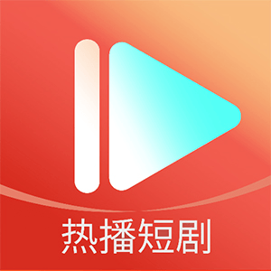 剧大侠手机软件app