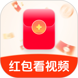红包看视频手机软件app
