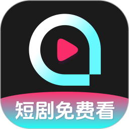 短视频极速版手机软件app
