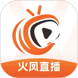 火凤直播手机软件app