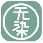 无染二次元漫手机软件app