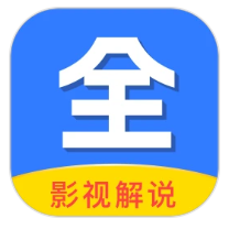 家庭影视手机软件app