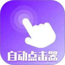 按键vScreen手机软件app