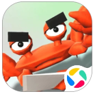 螃蟹模拟器手游app