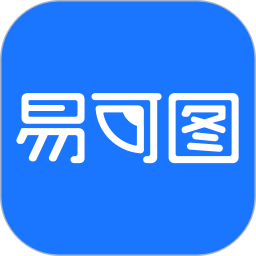 易可图手机软件app