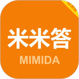 米米答极速版手机软件app