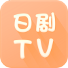 日剧tv 官网安卓版手机软件app