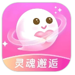 灵魂邂逅手机软件app