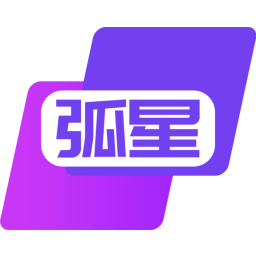 弧星云电脑手机软件app