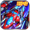 王牌机战 免费版手游app